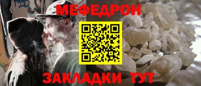 дурь Ангарск