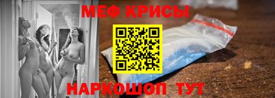 дурь Ангарск