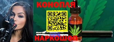 дурь Ангарск
