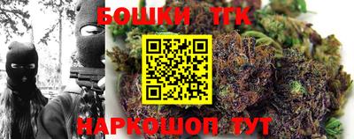 MESCALINE Анапа