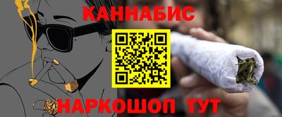MESCALINE Анапа