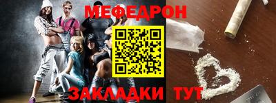 дурь Ангарск